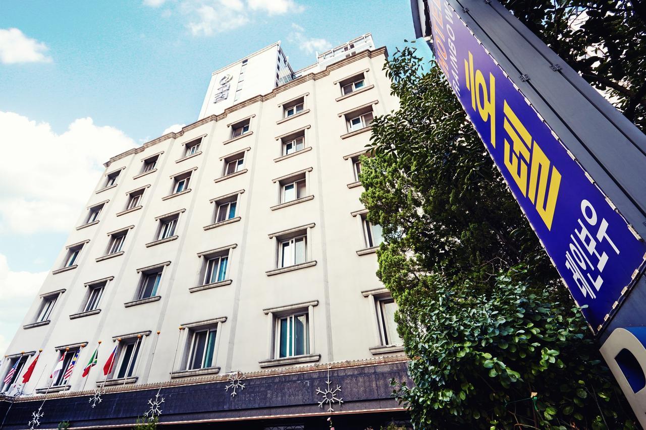 סיאול Rainbow Hotel Yongsan מראה חיצוני תמונה